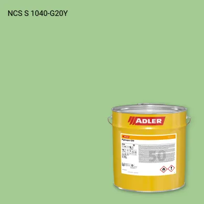 Лак меблевий Pigmopur G50 колір NCS S 1040-G20Y, Adler NCS S