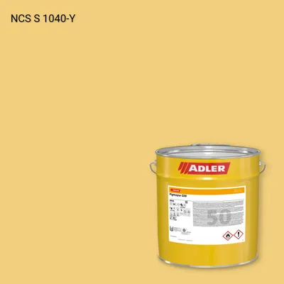 Лак меблевий Pigmopur G50 колір NCS S 1040-Y, Adler NCS S