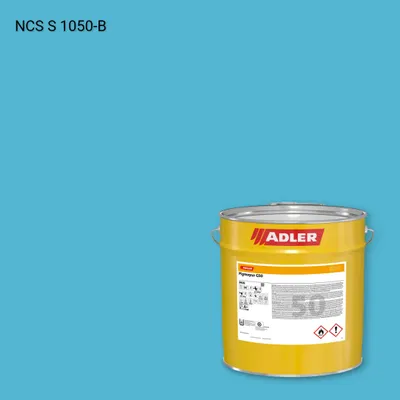 Лак меблевий Pigmopur G50 колір NCS S 1050-B, Adler NCS S