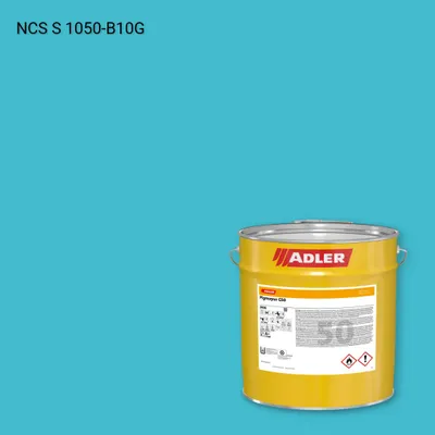 Лак меблевий Pigmopur G50 колір NCS S 1050-B10G, Adler NCS S