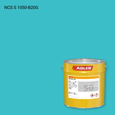 Лак меблевий Pigmopur G50 колір NCS S 1050-B20G, Adler NCS S