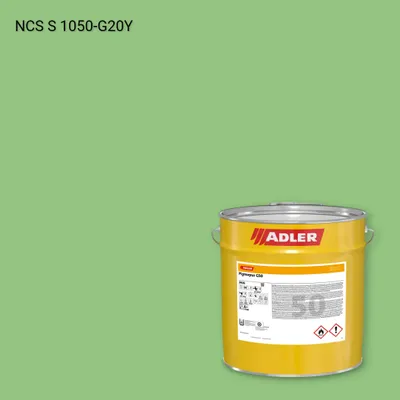 Лак меблевий Pigmopur G50 колір NCS S 1050-G20Y, Adler NCS S