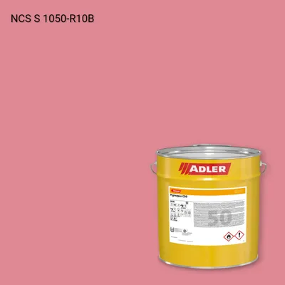 Лак меблевий Pigmopur G50 колір NCS S 1050-R10B, Adler NCS S