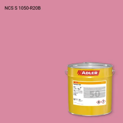 Лак меблевий Pigmopur G50 колір NCS S 1050-R20B, Adler NCS S