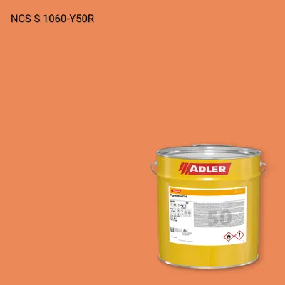 Лак меблевий Pigmopur G50 колір NCS S 1060-Y50R, Adler NCS S