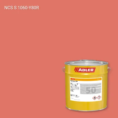 Лак меблевий Pigmopur G50 колір NCS S 1060-Y80R, Adler NCS S