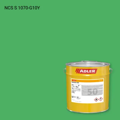 Лак меблевий Pigmopur G50 колір NCS S 1070-G10Y, Adler NCS S