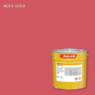 Лак меблевий Pigmopur G50 колір NCS S 1070-R, Adler NCS S