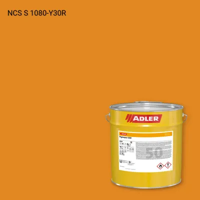 Лак меблевий Pigmopur G50 колір NCS S 1080-Y30R, Adler NCS S