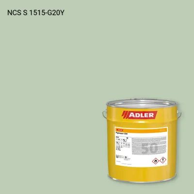 Лак меблевий Pigmopur G50 колір NCS S 1515-G20Y, Adler NCS S