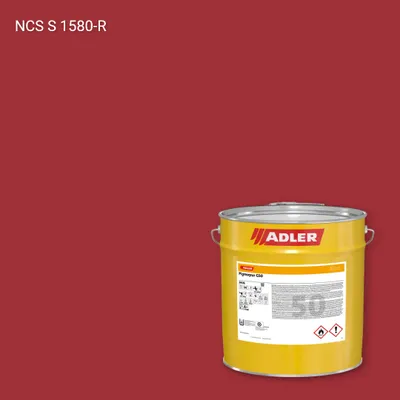 Лак меблевий Pigmopur G50 колір NCS S 1580-R, Adler NCS S