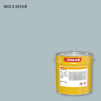 Лак меблевий Pigmopur G50 колір NCS S 2010-B, Adler NCS S