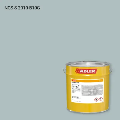 Лак меблевий Pigmopur G50 колір NCS S 2010-B10G, Adler NCS S