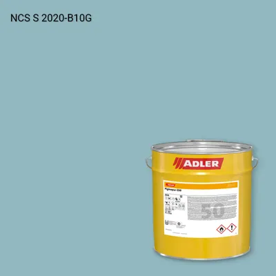 Лак меблевий Pigmopur G50 колір NCS S 2020-B10G, Adler NCS S
