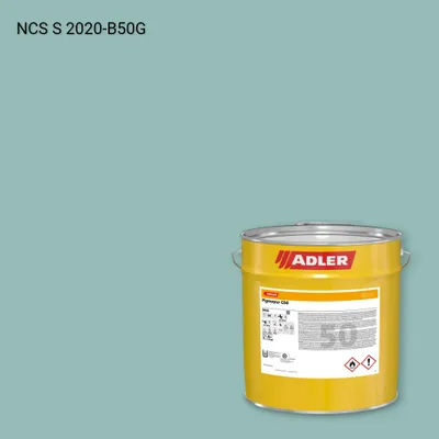 Лак меблевий Pigmopur G50 колір NCS S 2020-B50G, Adler NCS S