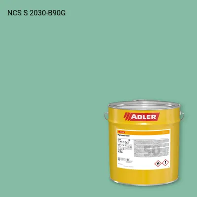 Лак меблевий Pigmopur G50 колір NCS S 2030-B90G, Adler NCS S