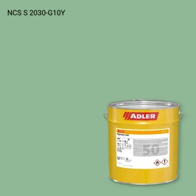 Лак меблевий Pigmopur G50 колір NCS S 2030-G10Y, Adler NCS S