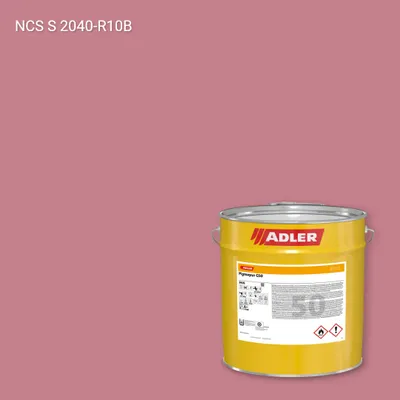 Лак меблевий Pigmopur G50 колір NCS S 2040-R10B, Adler NCS S
