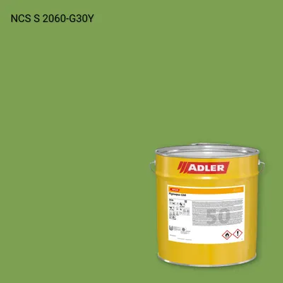 Лак меблевий Pigmopur G50 колір NCS S 2060-G30Y, Adler NCS S