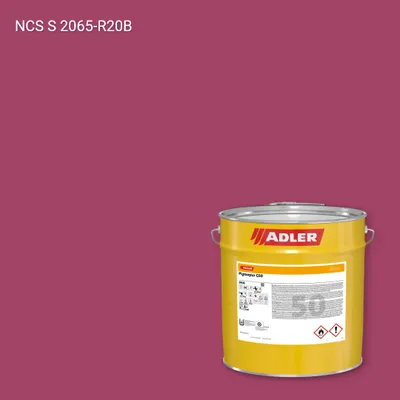 Лак меблевий Pigmopur G50 колір NCS S 2065-R20B, Adler NCS S