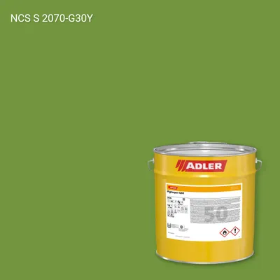 Лак меблевий Pigmopur G50 колір NCS S 2070-G30Y, Adler NCS S