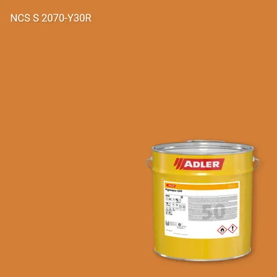 Лак меблевий Pigmopur G50 колір NCS S 2070-Y30R, Adler NCS S