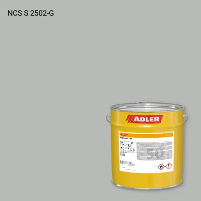 Лак меблевий Pigmopur G50 колір NCS S 2502-G, Adler NCS S