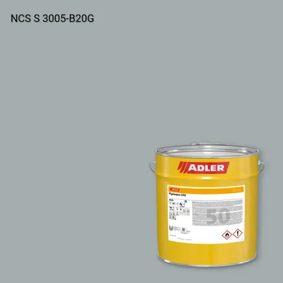 Лак меблевий Pigmopur G50 колір NCS S 3005-B20G, Adler NCS S