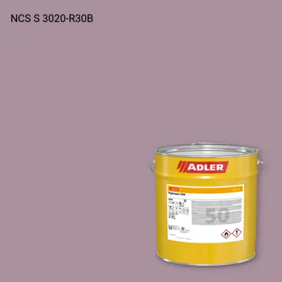 Лак меблевий Pigmopur G50 колір NCS S 3020-R30B, Adler NCS S