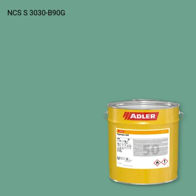 Лак меблевий Pigmopur G50 колір NCS S 3030-B90G, Adler NCS S