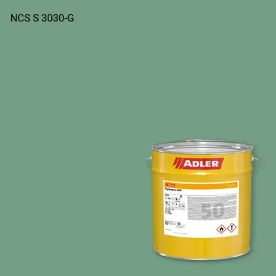 Лак меблевий Pigmopur G50 колір NCS S 3030-G, Adler NCS S
