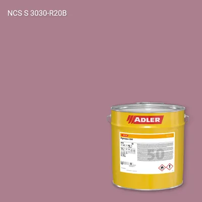 Лак меблевий Pigmopur G50 колір NCS S 3030-R20B, Adler NCS S