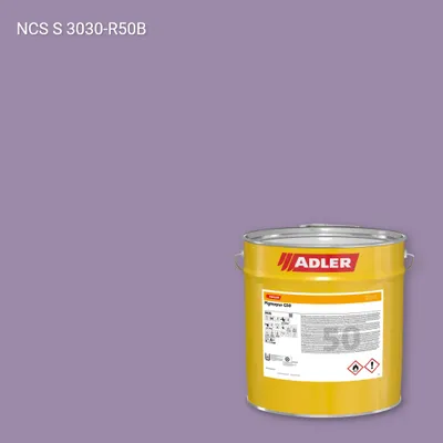 Лак меблевий Pigmopur G50 колір NCS S 3030-R50B, Adler NCS S