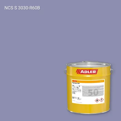 Лак меблевий Pigmopur G50 колір NCS S 3030-R60B, Adler NCS S