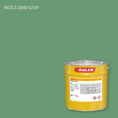 Лак меблевий Pigmopur G50 колір NCS S 3040-G10Y, Adler NCS S