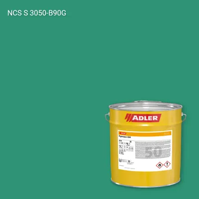 Лак меблевий Pigmopur G50 колір NCS S 3050-B90G, Adler NCS S