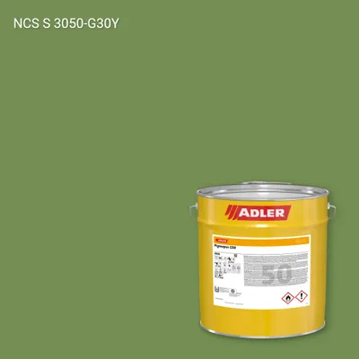 Лак меблевий Pigmopur G50 колір NCS S 3050-G30Y, Adler NCS S