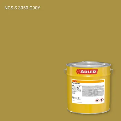 Лак меблевий Pigmopur G50 колір NCS S 3050-G90Y, Adler NCS S