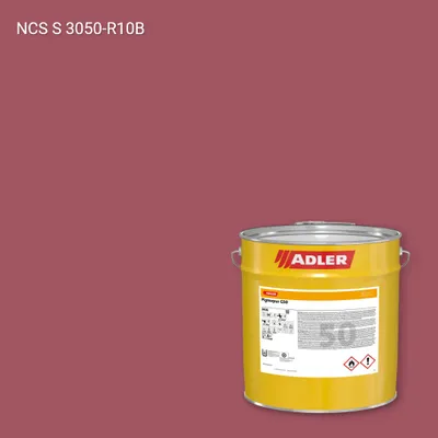 Лак меблевий Pigmopur G50 колір NCS S 3050-R10B, Adler NCS S