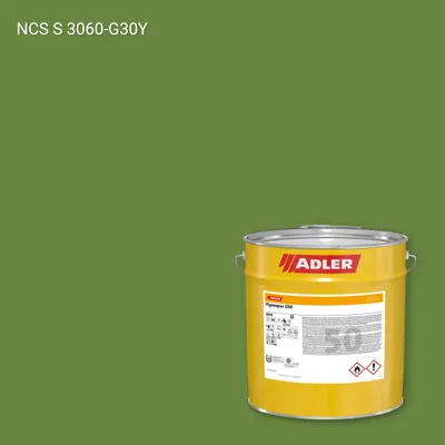 Лак меблевий Pigmopur G50 колір NCS S 3060-G30Y, Adler NCS S