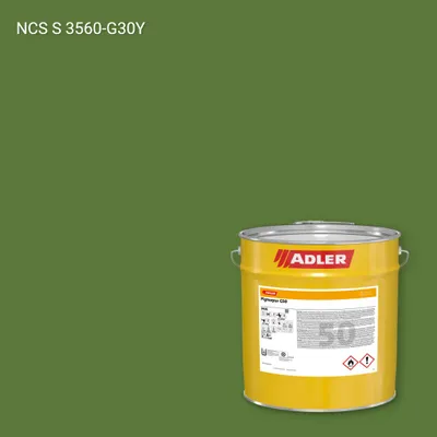 Лак меблевий Pigmopur G50 колір NCS S 3560-G30Y, Adler NCS S
