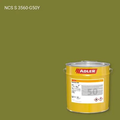 Лак меблевий Pigmopur G50 колір NCS S 3560-G50Y, Adler NCS S