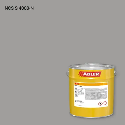 Лак меблевий Pigmopur G50 колір NCS S 4000-N, Adler NCS S