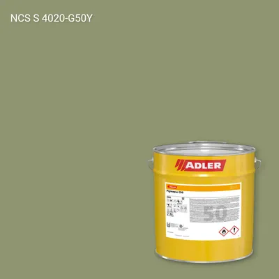 Лак меблевий Pigmopur G50 колір NCS S 4020-G50Y, Adler NCS S