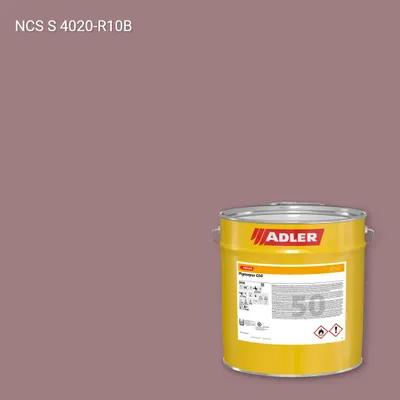 Лак меблевий Pigmopur G50 колір NCS S 4020-R10B, Adler NCS S