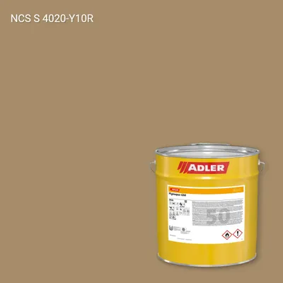 Лак меблевий Pigmopur G50 колір NCS S 4020-Y10R, Adler NCS S