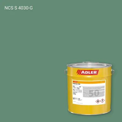 Лак меблевий Pigmopur G50 колір NCS S 4030-G, Adler NCS S