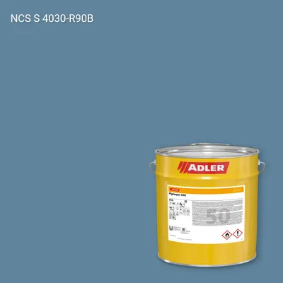 Лак меблевий Pigmopur G50 колір NCS S 4030-R90B, Adler NCS S