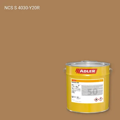 Лак меблевий Pigmopur G50 колір NCS S 4030-Y20R, Adler NCS S
