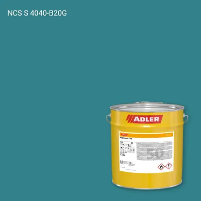 Лак меблевий Pigmopur G50 колір NCS S 4040-B20G, Adler NCS S